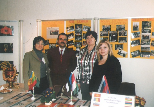 Frauentag 2008