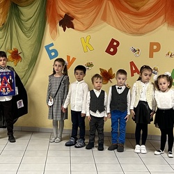Kinderfest 